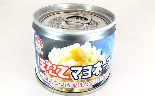 ホタテマヨネーズ缶